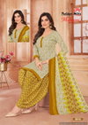 Maharani Vol 6 By Patidar Mills Heavy Printed Cotton Dress Material Wholesale Clothing Suppliers In India